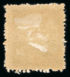 Stamp of Japan » 1875-1876, Cherry Blossoms Changed designs, no syllabics 1876, 5 sen dull green, four examples used/unused, including one specimen