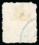 Stamp of Japan » 1875, Bird Design Stamps  1875, 15 sen violet, four examples used and unused representing the three syllabics