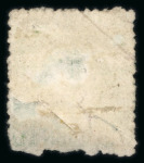 Stamp of Japan » 1874, Cherry Blossoms, Foreign Paper, with syllabics 1874, 10 sen yellowish green, five examples