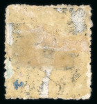 Stamp of Japan » 1874, Cherry Blossoms, Foreign Paper, with syllabics 1874, 10 sen yellowish green, five examples