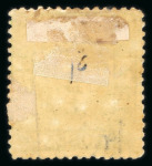 Stamp of Japan » 1874, Cherry Blossoms, Foreign Paper, with syllabics 1874, 10 sen yellowish green, five examples