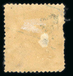 Stamp of Japan » 1874, Cherry Blossoms, Foreign Paper, with syllabics 1874, 10 sen yellowish green, five examples