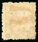 Stamp of Japan » 1874, Cherry Blossoms, Foreign Paper, with syllabics 1874, 6 sen slate-purple, five used examples