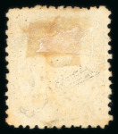 Stamp of Japan » 1874, Cherry Blossoms, Foreign Paper, with syllabics 1874, 6 sen slate-purple, five used examples