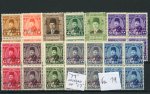 Stamp of Egypt » 1936-1952 King Farouk Definitives  » Issued Stamps 1952 King Farouk Overprint Issue: 1m to 22m complete mint set of eleven values low values, all in block of four, each block showing one stamp with Arabic "66" instead of "16"