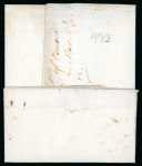 Stamp of Ireland » Pre-Stamp Postal History » Early Period - 1657-1784 1684 (March 7th) Folded entire sent from Dublin, written