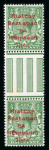 Stamp of Ireland » 1922 Overprint Proofs (PR1-PR29) Proof overprint in red for the 5-line format of the