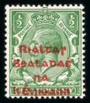 Stamp of Ireland » 1922 Overprint Proofs (PR1-PR29) Proof overprint in red for the 5-line format of the