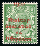 Stamp of Ireland » 1922 Overprint Proofs (PR1-PR29) Proof overprint in red for the 5-line format of the