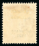 Stamp of Ireland » 1922 (Jul-Nov) Thom Overprints (T25-T41) Unofficial essays attributed to Alex Thom Ltd: 1922