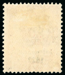 Stamp of Ireland » 1922 (Jul-Nov) Thom Overprints (T25-T41) Unofficial essays attributed to Alex Thom Ltd: 1922
