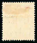 Stamp of Ireland » 1922 (Jul-Nov) Thom Overprints (T25-T41) Unofficial essays attributed to Alex Thom Ltd: 1922