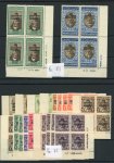 Stamp of Egypt » 1936-1952 King Farouk Definitives  » Issued Stamps 1953 King Farouk Obliterated Portrait Issue: The set from 3m to £E1 (except 40m), group of 38 blocks with different controls, with three bars