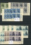 Stamp of Egypt » 1936-1952 King Farouk Definitives  » Issued Stamps 1953 King Farouk Obliterated Portrait Issue: The set from 3m to £E1 (except 40m), group of 38 blocks with different controls, with three bars