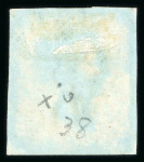 Stamp of Ireland » GB Used In Ireland 1841 (3.6) Folded cover from Moate, Co. Westmeath to Dublin, franked 1d red