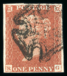 Stamp of Ireland » GB Used In Ireland 1841 (3.6) Folded cover from Moate, Co. Westmeath to Dublin, franked 1d red