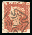 Stamp of Ireland » GB Used In Ireland 1841 (3.6) Folded cover from Moate, Co. Westmeath to Dublin, franked 1d red