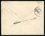 Stamp of Ireland » Transatlantic Mail to, from and via Ireland 1901 Envelope from the Boer War Camp in St. Helena,