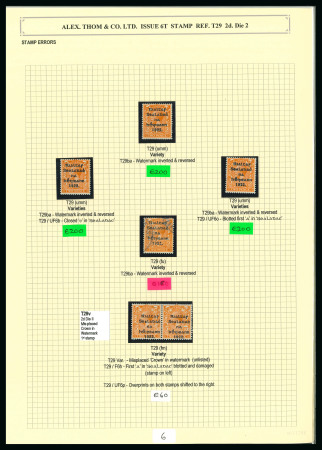Stamp of Ireland » 1922 (Jul-Nov) Thom Overprints (T25-T41) 2d Orange, die II, a specialised group showing mint