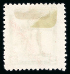 Stamp of Ireland » Essays & Proofs (E1-E167) 1922, Dollard – Engraved in monocolour: 2d Black,