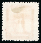 Stamp of Ireland » Essays & Proofs (E1-E167) 1922, Dollard – Engraved in monocolour: 2d Black,
