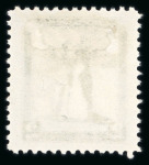 Stamp of Ireland » Essays & Proofs (E1-E167) 1922, Dollard – Engraved in monocolour: 2d Black,