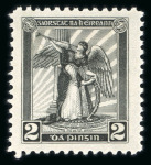 Stamp of Ireland » Essays & Proofs (E1-E167) 1922, Dollard – Engraved in monocolour: 2d Black,