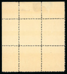 Stamp of Ireland » Essays & Proofs (E1-E167) 1922, Dollard – Lithographed in monocolour: 2d green,