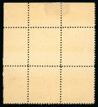 Stamp of Ireland » Essays & Proofs (E1-E167) 1922, Dollard – Lithographed in monocolour: 2d light