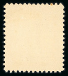 Stamp of Ireland » Essays & Proofs (E1-E167) 1922, Dollard – Lithographed in bi-colour: 2d blue
