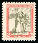 Stamp of Ireland » Essays & Proofs (E1-E167) 1922, Dollard – Lithographed in bi-colour: 2d blue