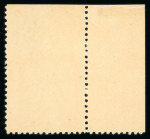 Stamp of Ireland » Essays & Proofs (E1-E167) 1922, Dollard – Lithographed in bi-colour: 2d grey-green