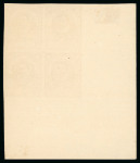 Stamp of Ireland » Essays & Proofs (E1-E167) 1922, Dollard – Valdivia Specimens: 2d bright claret,