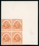 Stamp of Ireland » Essays & Proofs (E1-E167) 1922, Dollard – Valdivia Specimens: 2d orange, imperforate,