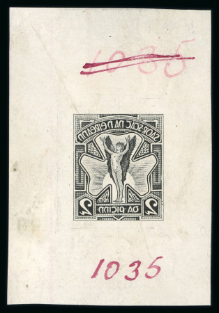 Stamp of Ireland » Essays & Proofs (E1-E167) 1922, Hely – Engraved: 2d Black, die proof, reversed