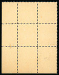 Stamp of Ireland » Essays & Proofs (E1-E167) 1922, Hely – Lithographed monocoloured: 2d mauve,
