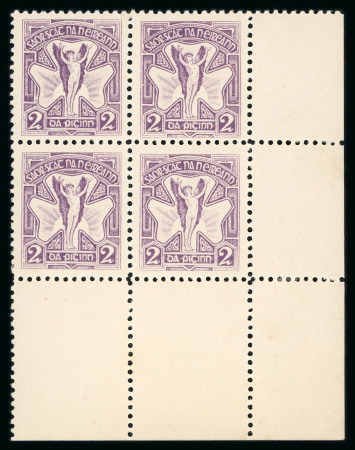 Stamp of Ireland » Essays & Proofs (E1-E167) 1922, Hely – Lithographed monocoloured: 2d mauve,