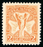 Stamp of Ireland » Essays & Proofs (E1-E167) 1922, Hely – Lithographed monocoloured: 2d pale carmine,