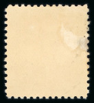 Stamp of Ireland » Essays & Proofs (E1-E167) 1922, Hely – Lithographed monocoloured: 2d lake,