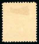 Stamp of Ireland » Essays & Proofs (E1-E167) 1922, Hely – Lithographed monocoloured: 2d lake,