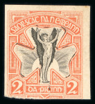 Stamp of Ireland » Essays & Proofs (E1-E167) 1922, Hely – Lithographed bicoloured: 2d grey and