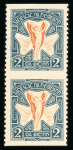 Stamp of Ireland » Essays & Proofs (E1-E167) 1922, Hely – Lithographed bicoloured: 2d orange and