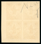 Stamp of Ireland » Essays & Proofs (E1-E167) 1922, Pictorial Printing Company: Imperforate 1d sepia,