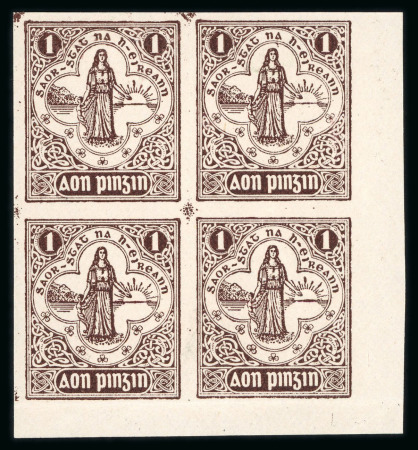 Stamp of Ireland » Essays & Proofs (E1-E167) 1922, Pictorial Printing Company: Imperforate 1d sepia,