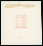 Stamp of Ireland » Essays & Proofs (E1-E167) 1922, O’Loughlin, Murphy & Boland by Evelyn Willis: