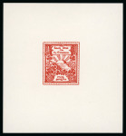 Stamp of Ireland » Essays & Proofs (E1-E167) 1922, O’Loughlin, Murphy & Boland by Evelyn Willis: