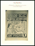 Stamp of Ireland » Essays & Proofs (E1-E167) 1922, O’Loughlin, Murphy & Boland by Evelyn Willis: