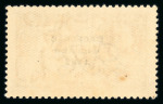 Stamp of Ireland » 1927 Composite Dates Overprints (T69-T71) 2s6d chocolate brown, from the broken "R" plate, mint
