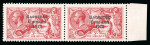 Stamp of Ireland » 1927 Composite Dates Overprints (T69-T71) 5s rose-red, mint right sheet marginal horizontal pair