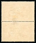 Stamp of Ireland » 1927 Composite Dates Overprints (T69-T71) 5s rose-red, mint right sheet marginal horizontal pair